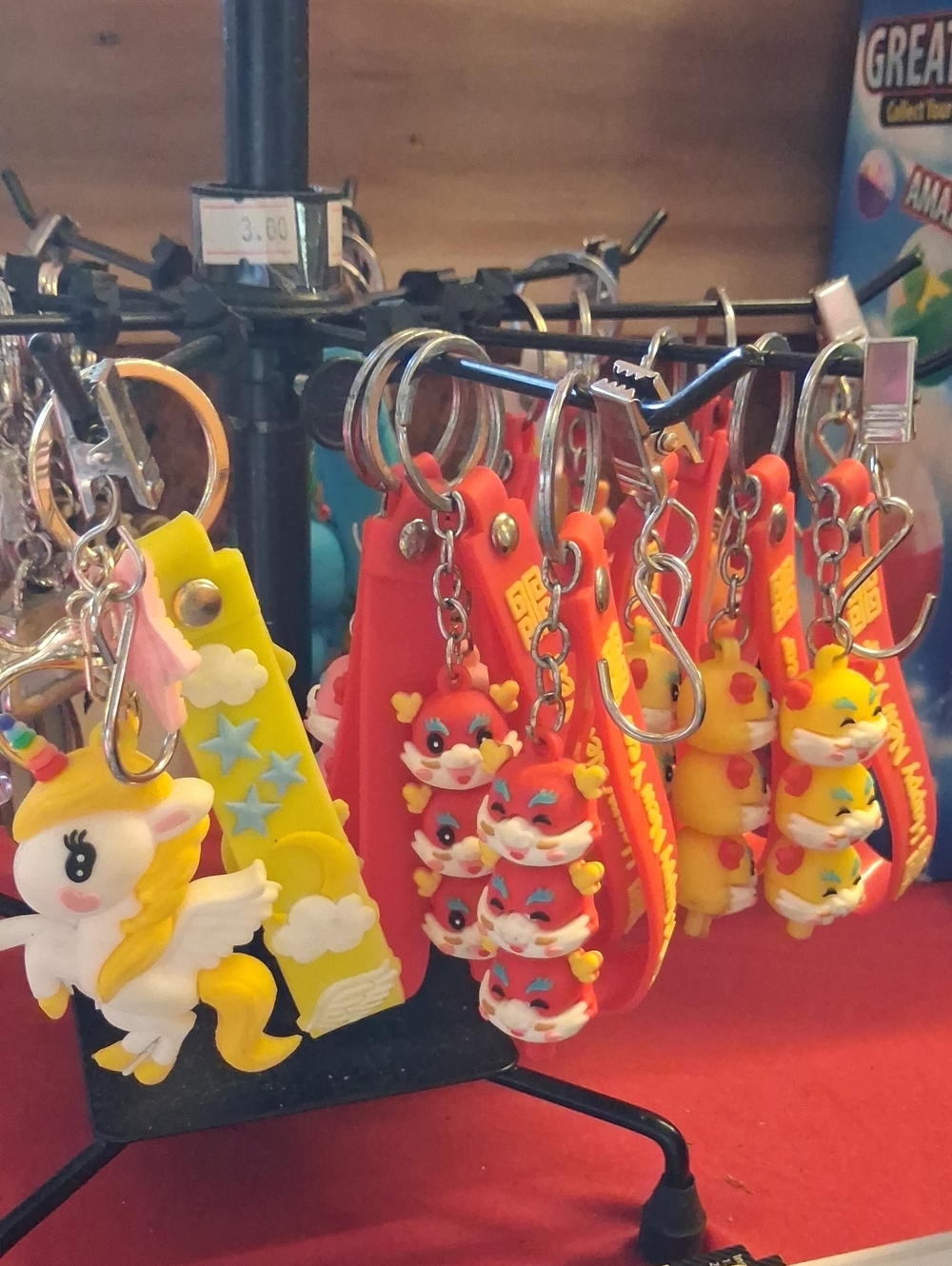 Red and Yellow Kids Keychain Set - Cute Animal Charms